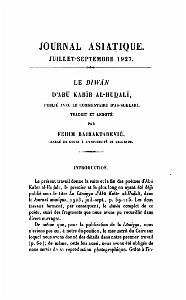 JOURNAL ASIATIQUE PAR J. CANTINEAU 1927_000413